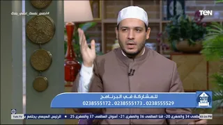 وقت العصبية لو قولت لمراتك انتي طالق هل تعتبر طالق أم لها كفارة 