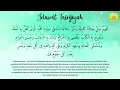 Download Lagu Selawat Tafrijiyah(Ketenangan, Rezeki, Dipermudahkan Urusan)