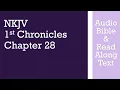 1st Chronicles 28 - NKJV