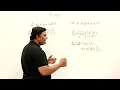 9 1 One-Dimensional Arrays Abdul Bari Java Course