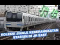 Download Lagu Macam-macam Bel Stasiun Kereta Api di Jepang 😊🎵  | Part 1