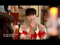 [미니 조각집] '밤 산책' + '무릎' 미공개 Clip