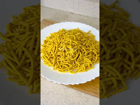 Namkeen | सेव नमकीन बनाने की विधि #cooking #namkeen #shorts #food