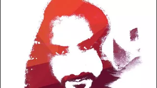 سكرة عود Ghanem 