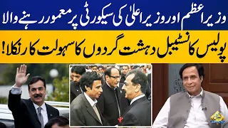 shocking revelations about police constable senior journalist abdul sattars exclusive vlog