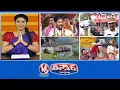 Lagu Municipal Elections Campaign | Traffic Police -Traffic Marshals | Horseshoe-Durgam Lake | V6 Teenmar