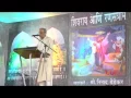 Download Lagu shivcharitra part 02 shivrai aani ransangram by ninad bedekar