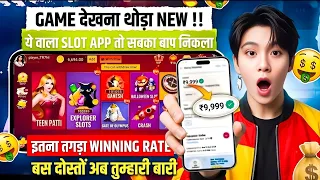 teen patti real cash game new teen patti earning app today teen patti game kaise khele