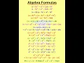 Lagu Algebra Formulas