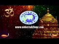 Bruguvu Hariye || Godess Sri Lakshmi || B.R.Chaya || Kannada Devotional