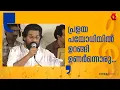Download Lagu പ്രളയ പയോധിയില് ഉറങ്ങി ഉണർന്നൊരു .......| k j yesudas | gandarva sandhya | vayalar | devarajan MP3