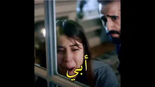 رامو يقتل جيهانغير أمام نهير 