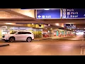 DFW Airport Term D Parking Garage