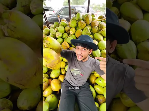 Coconut Water