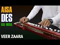 Download Lagu AISA DES HAI MERA - Banjo Cover | ऐसा देस है मेरा | Bollywood Instrumental By Music Retouch