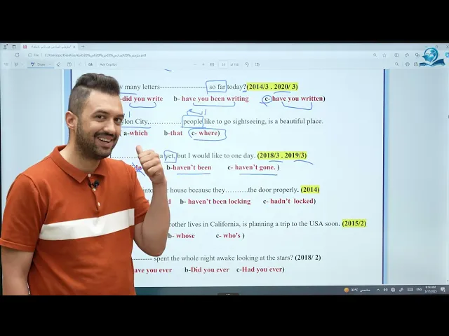 ⁣انكليزي السادس الاعدادي / تمرين الاختيارات مهم جدا