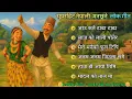 Download Lagu 🎶 Top Nepali Lok Dohori \u0026 Modern Songs | 90s Old Hits Jukebox | Trending Collection 2025 🎶