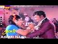Download Lagu Adimai Naan Aadukiren HD | Shankar–Ganesh | Aval! | V.Nirmala | A.V.M.Rajan | Tamil Classic Hits