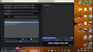 طريقة تفعيل الفورجي لأجهزة سامسونج عبر اداة CDMA YEMEN TOOLS PRO 