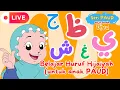Download Lagu 🔴LIVE! BELAJAR HURUF HIJAIYAH UNTUK ANAK DAN BALITA (PAUD) bersama DIVA Live Stream