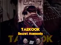 Taekook Secret Moments 4🐰🐻🫣💜How V and Jungkook love each other- Taekook love story oneshot