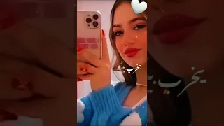 راكين بقلبي خليت يخرب بيتك شو سويت اكسبلور تصميمي لايك اشتراك  راكين بقلبي خليت يخرب بيتك شو سويت اكسبلور تصميمي لايك اشتراك