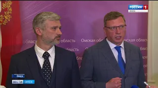 Евгений Дитрих прибыл с рабочим визитом в наш город