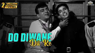 do diwane dil ke johar mehmood in goa mehmood simi garewal i s johar