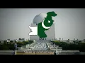 Download Lagu National Anthem of Pakistan -\