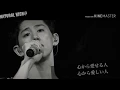 Download Lagu 【ONE OK ROCK】   Wherever you are   piano ver.