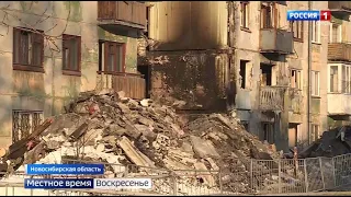 «Итоги недели», эфир от 19 февраля 2023 года