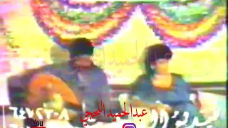 صادت فؤادي فيديو الهنا فيصل علوي 