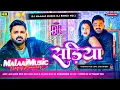 Download Lagu Dj Malaai Music (( Jhankar )) Hard Bass Dj Remix 🎶 Sadiya Pe Dalab Najariya | New Viral Dj Song 2025
