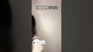 قدرة الكذب دندنها