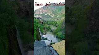   اذا كنت في نعمة فارعها   دندنها