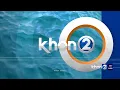KHON 2 News at 9pm - Open