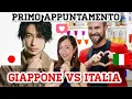 Lagu Uscire con un giapponese o con un italiano: COSA CAMBIA?