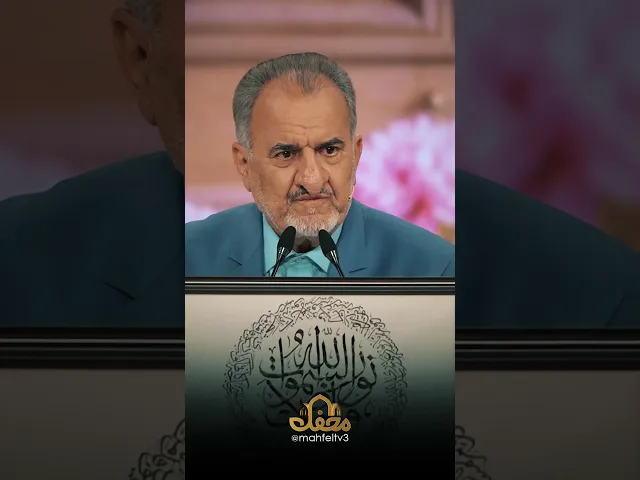 ⁣گوش این طایفه آوای گدا نشنیده