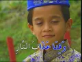 Download Lagu \