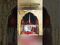 Download Lagu Jwalamukhi Shakthi peedam - 2 | #himachalpradesh  #shortsfeed #shorts #shortstamil