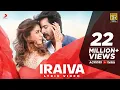 Download Velaikkaran - Iraiva Lyric Video | Anirudh, Jonita Gandhi | Sivakarthikeyan, Nayanthara l Mohan Raja mp4 3gp mp3 videos - waplic