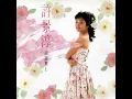 玫瑰人生 - 許景淳