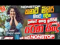 Lagu Best Old Sinhala Band Songs Nonstop | New Sinhala Songs Collection | Sinhala Live Songs | New Songs