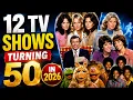 12 TV Shows Turning 50 in 2026 How Many Do You Remember