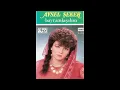 Aysel Şeker - Yürüyorum Dikenlerin Üstüne