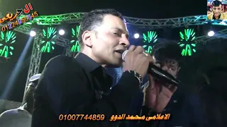 فرح اولاد البعجورى القاهره طارق الشيخ ندم عمرك الاعلامى محمد الدوو تصوير محمد الجريعى دندنها