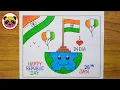 Republic Day Drawing Happy Republic Day Drawing Easy Republic Day Poster Drawing 26 January