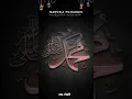 Download Lagu Aftershine --Sholawat Manusia Idolaku--