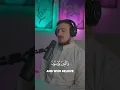 Download Lagu Surah Baqarah Verses 1-5 - Fatih Seferagic