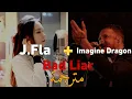 J.Fla X Imagine Dragon - Bad Liar - [MashUP] - Lyrics - مترجمه